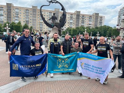 Сумські ветерани вибороли призові місця на змаганнях "Сильні України" в Ірпені Сумські ветерани вибороли призові місця на змаганнях "Сильні України" в Ірпені