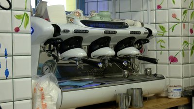 У Житомирі зросли ціни на каву: скільки коштує філіжанка та чому дорожчають кавові зерна У Житомирі зросли ціни на каву: скільки коштує філіжанка та чому дорожчають кавові зерна
