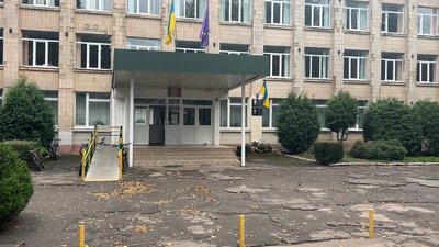 У Дубні на Рівненщині продовжується конфлікт щодо вибору академічного ліцею У Дубні на Рівненщині продовжується конфлікт щодо вибору академічного ліцею