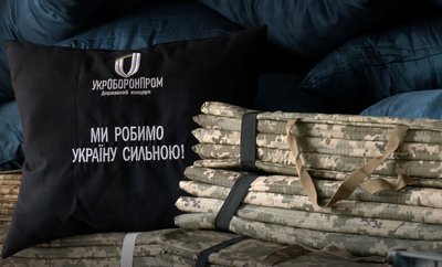 "Зневіри немає": як у Мельниках на Черкащині волонтери працюють в умовах відключення світла "Зневіри немає": як у Мельниках на Черкащині волонтери працюють в умовах відключення світла