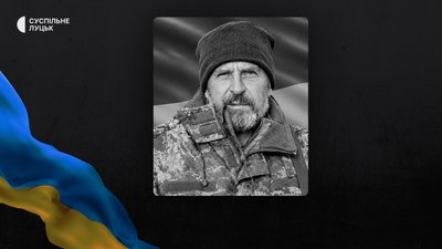 Втрати Волині — загинув Анатолій Власюк Втрати Волині — загинув Анатолій Власюк