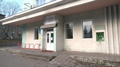 "Громадський бюджет-2026", Олег Кобрин, Тернопільська громада, проєкти громадського бюджету