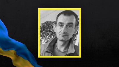 Юрій Радченко Юрій Радченко