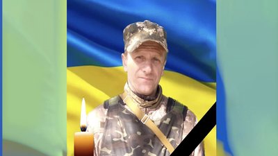 Загиблі герої Вінниччини Загиблі герої Вінниччини