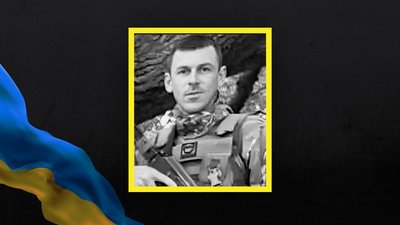 Богдан Добрянський