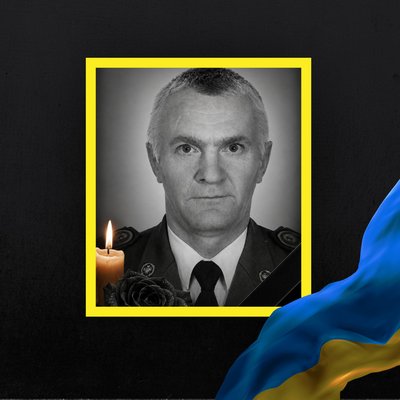 Повідомили про смерть п'яти військових з Рівненщини Повідомили про смерть п'яти військових з Рівненщини