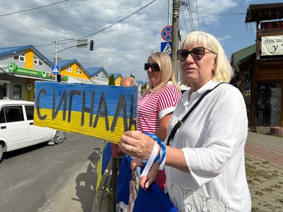 У Дрогобичі провели мирну акцію з нагоди Міжнородного дня загиблих У Дрогобичі провели мирну акцію з нагоди Міжнородного дня загиблих
