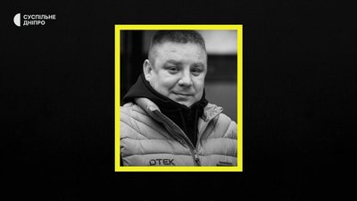 Серед загиблих через атаку на автобус із шахтарями на Дніпропетровщині — Денис Бойков, Микола Довбиш та Руслан Чічієков Серед загиблих через атаку на автобус із шахтарями на Дніпропетровщині — Денис Бойков, Микола Довбиш та Руслан Чічієков