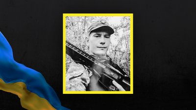 Стало відомо про поховання семи військовослужбовців Стало відомо про поховання семи військовослужбовців