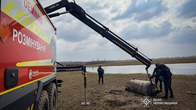 Іскандер на Чернігівщині: фахівці ДСНС виявили та знешкодили залишки російської ракети