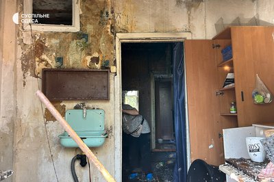 Наслідки дронової атаки РФ по півдню Одещини: що кажуть місцеві жителі Наслідки дронової атаки РФ по півдню Одещини: що кажуть місцеві жителі