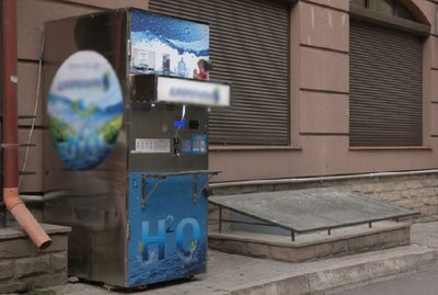 Подорожчала вода, ціни, Тернопіль, липень 2024 Подорожчала вода, ціни, Тернопіль, липень 2024
