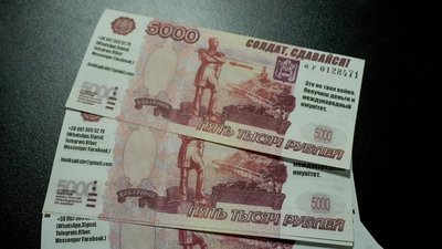 оператор БпЛА підрозділу РУБпАК "Фенікс" "Зять" дрони листівки Донецька область оператор БпЛА підрозділу РУБпАК "Фенікс" "Зять" дрони листівки Донецька область