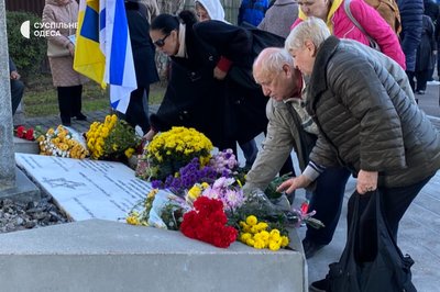 В Одесі вшанували пам'ять євреїв, яких вбили 22-24 жовтня 1941 року В Одесі вшанували пам'ять євреїв, яких вбили 22-24 жовтня 1941 року