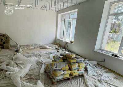 Підрядника із Мирнограда підозрюють в заволодінні майже 7 мільйонів гривень на реконструкції дитсадка в Святогірську Підрядника із Мирнограда підозрюють в заволодінні майже 7 мільйонів гривень на реконструкції дитсадка в Святогірську