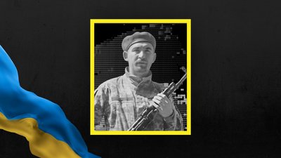 На Львівщині 22 вересня прощаються із чотирма військовослужбовцями На Львівщині 22 вересня прощаються із чотирма військовослужбовцями