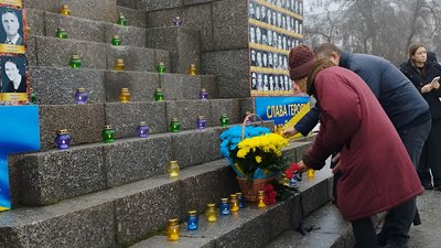 У Кропивницькому відзначили День Гідності та Свободи У Кропивницькому відзначили День Гідності та Свободи
