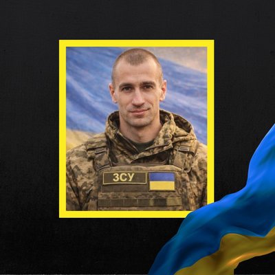 Повідомили про смерть п'яти військовослужбовців з Рівненщини