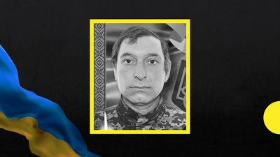 36-й місяць війни: загиблі захисники із Закарпаття