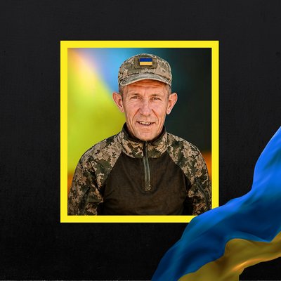 Повідомили про смерть дванадцяти воїнів з Рівненщини
