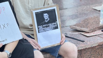 Мітинг, акція, поновлення на посаді, міністр оборони, Федоров, Франківськ Мітинг, акція, поновлення на посаді, міністр оборони, Федоров, Франківськ