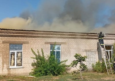 Займання через атаки РФ, збито 25 БпЛА, тендер на обслуговування доріг. Головні новини Дніпра та області 28 серпня Займання через атаки РФ, збито 25 БпЛА, тендер на обслуговування доріг. Головні новини Дніпра та області 28 серпня