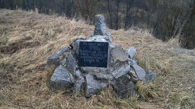 Мазепа та Карл XII: назви сіл Новгород-Сіверської громади Чернігівщини Мазепа та Карл XII: назви сіл Новгород-Сіверської громади Чернігівщини