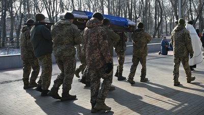 поховання 13 лютого поховання 13 лютого