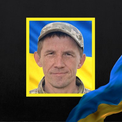 Стало відомо про смерть п'яти військових з Рівненщини Стало відомо про смерть п'яти військових з Рівненщини