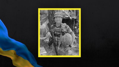 На Полтавщині попрощаються із п'ятьма військовими, які загинули на війні з РФ На Полтавщині попрощаються із п'ятьма військовими, які загинули на війні з РФ