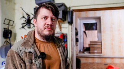 Майстер з ремонту дронів "Датс" Донецька область Майстер з ремонту дронів "Датс" Донецька область