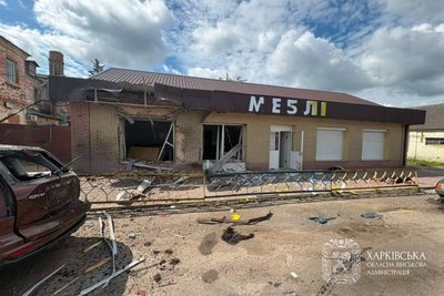Російські безпілотники вдарили по Богодухову Російські безпілотники вдарили по Богодухову