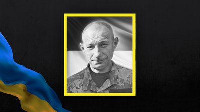 Андрій Габінет Андрій Габінет