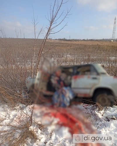 Дрон влучив у цивільне авто у Прудянці на Харківщині Дрон влучив у цивільне авто у Прудянці на Харківщині