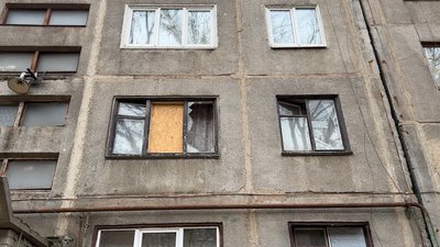 Вікна опалення Костянтинівка Донецька область 11 листопада 2024 рік Вікна опалення Костянтинівка Донецька область 11 листопада 2024 рік