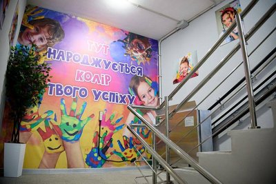 Відкриття підземної школи у Холодногірському районі Харкова Відкриття підземної школи у Холодногірському районі Харкова