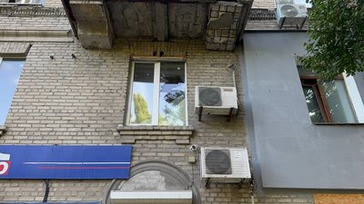 Війська РФ атакували Дніпро: поранені дві людини, пошкоджена інфраструктура. Що про обстріл розповіли місцеві Війська РФ атакували Дніпро: поранені дві людини, пошкоджена інфраструктура. Що про обстріл розповіли місцеві