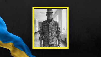 На Львівщині 21 жовтня попрощаються з п'ятьма військовими На Львівщині 21 жовтня попрощаються з п'ятьма військовими