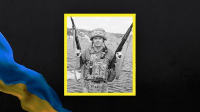 На Львівщині 18 серпня попрощаються із вісьмома військовими На Львівщині 18 серпня попрощаються із вісьмома військовими
