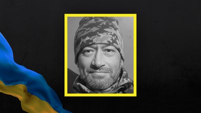 На Полтавщині попрощаються із двома військовими, які загинули на війні з Росією На Полтавщині попрощаються із двома військовими, які загинули на війні з Росією