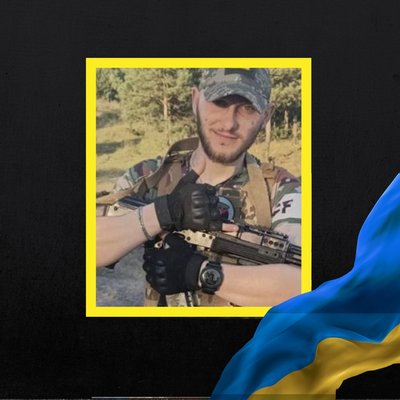 Повідомили про смерть вісімнадцяти військових з Рівненщини