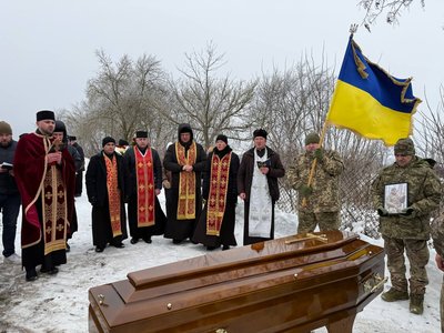 Похорон, Михайло Лисак, ЗСУ, 5 лютого 2026, Тернопіль Похорон, Михайло Лисак, ЗСУ, 5 лютого 2026, Тернопіль