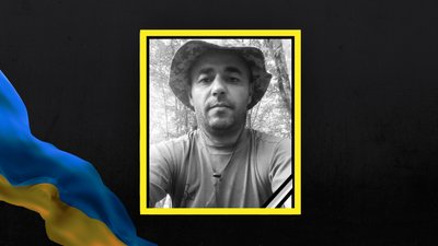 На Львівщині 27 листопада прощаються із чотирма військовослужбовцями На Львівщині 27 листопада прощаються із чотирма військовослужбовцями
