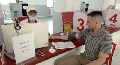 Перед донацією Перед донацією