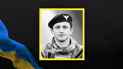 На Львівщині 1 квітня попрощаються із дев’ятьма військовими На Львівщині 1 квітня попрощаються із дев’ятьма військовими