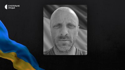 Підтвердили загибель захисників з Волині: Костянтина Клюби, Юрія Андрійчука та Валерія Вороб'я Підтвердили загибель захисників з Волині: Костянтина Клюби, Юрія Андрійчука та Валерія Вороб'я