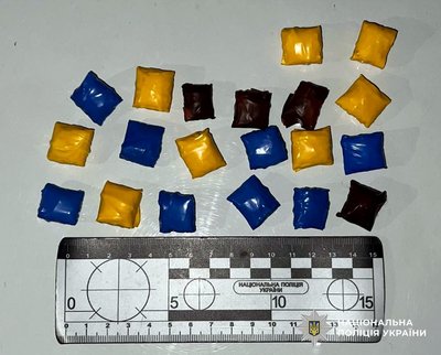 У Житомирі затримали 35-річного чоловіка з психотропними речовинами У Житомирі затримали 35-річного чоловіка з психотропними речовинами