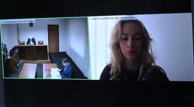 Суд по Успенському собору у Володимирі Суд по Успенському собору у Володимирі
