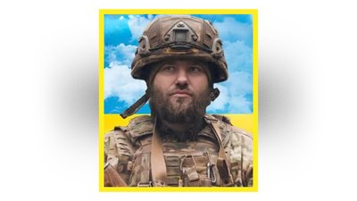 На Чернігівщині попрощалися з шістьма захисниками України, які загинули на фронті На Чернігівщині попрощалися з шістьма захисниками України, які загинули на фронті