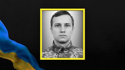 Сергій Падалка Сергій Падалка